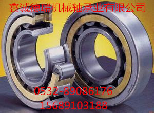 青島鑫誠德瑞機(jī)械軸承有限公司